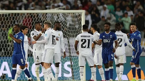 شاهد الهدف الملغي للهلال السعودي ضد ريال مدريد في كأس العالم للأندية (فيديو) شاهد الهدف الملغي للهلال السعودي ضد ريال مدريد في كأس العالم للأندية (فيديو)