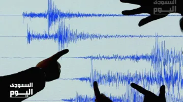 شاهد بالفيديو: هيئة المساحة الجيولوجية تشرح أسباب الزلزال الذي حدث شرق الجبيل  
11 يونيو 2025 | 12:19 مساءً