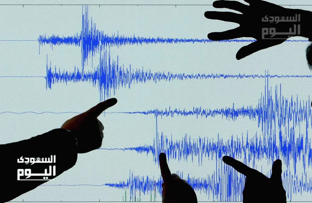 شاهد بالفيديو: هيئة المساحة الجيولوجية تشرح أسباب الزلزال الذي حدث شرق الجبيل
11 يونيو 2025 | 12:19 مساءً شاهد بالفيديو: هيئة المساحة الجيولوجية تشرح أسباب الزلزال الذي حدث شرق الجبيل
11 يونيو 2025 | 12:19 مساءً