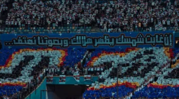 شاهد – الاحتفال بتتويج الزمالك ببطولة كأس مصر 2025