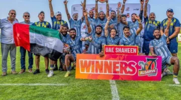 «شاهين» يحقق لقب بطل «دورة البرتغال لسباعيات الرجبي»
