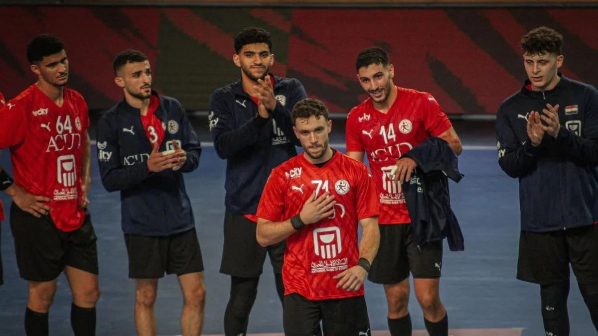 شباب اليد يسعى لتحقيق حلم المربع الذهبي بمواجهة قوية ضد البرتغال في كأس العالم