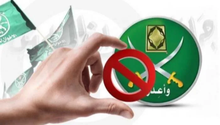 شبكة الإخوان في ألمانيا: التنظيمات وطرق العمل