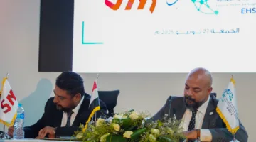 شراكة استراتيجية بين الجمعية المصرية لسلسلة إمداد الرعاية الصحية وشركة SM لتعزيز معرض “إيجي هيلث”