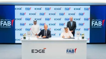 شراكة بين «إيدج» و«بنك أبوظبي الأول» لتطوير نظام مالي متين