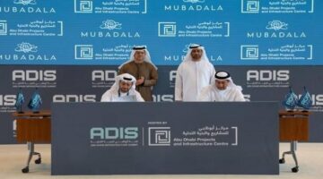شراكة بين «مبادلة» و«أبوظبي للمشاريع والبنية التحتية» لتعزيز الاستدامة