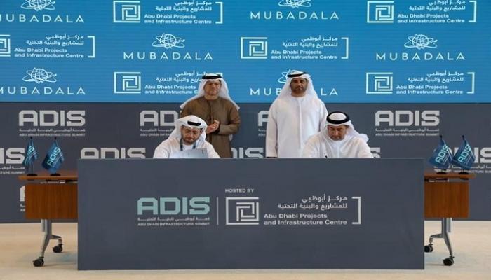 شراكة بين «مبادلة» و«أبوظبي للمشاريع والبنية التحتية» لتعزيز الاستدامة شراكة بين «مبادلة» و«أبوظبي للمشاريع والبنية التحتية» لتعزيز الاستدامة