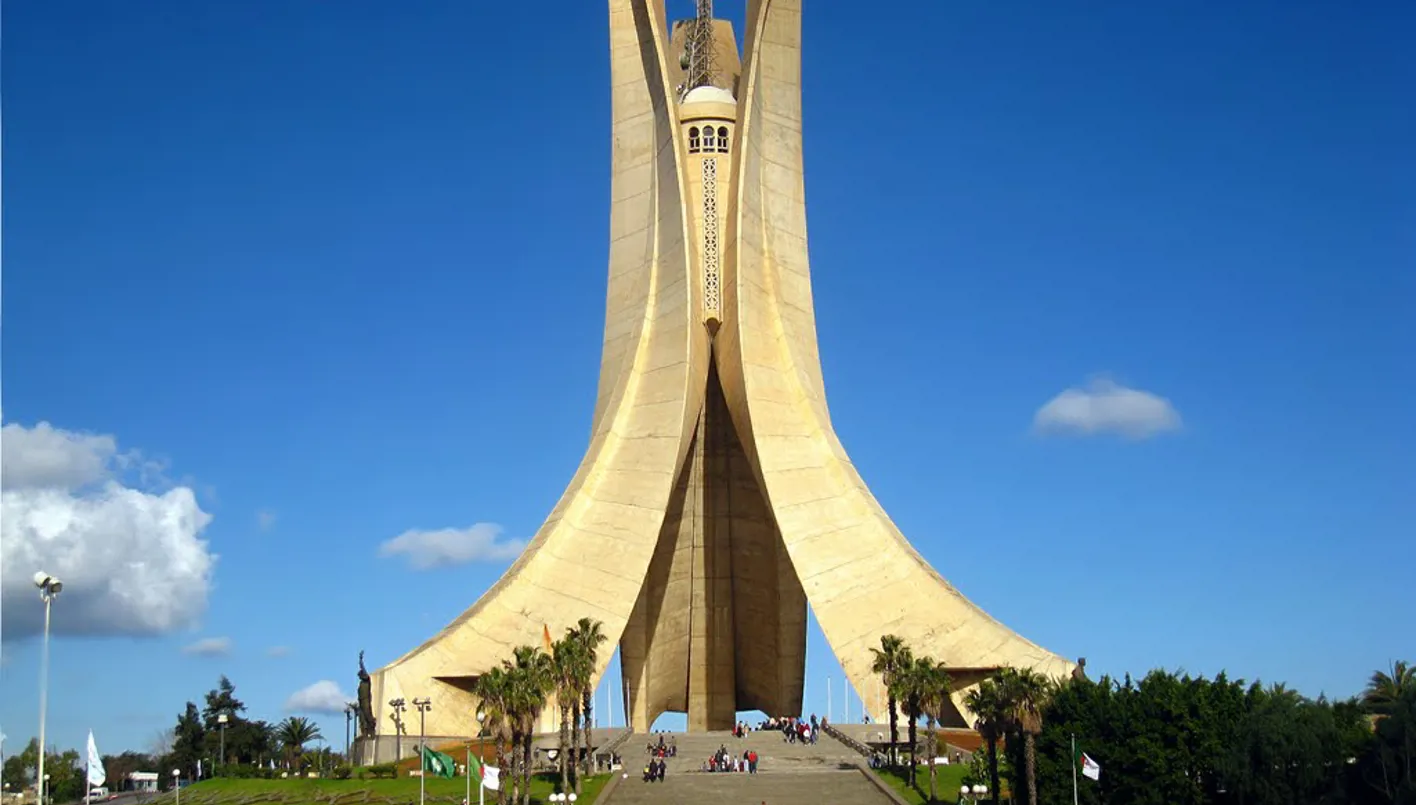 شراكة تنموية جديدة: كيف يدعم بنك التنمية الجديد جهود الجزائر في تحقيق تنوع اقتصادي؟ شراكة تنموية جديدة: كيف يدعم بنك التنمية الجديد جهود الجزائر في تحقيق تنوع اقتصادي؟