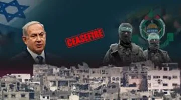 شراكة عالمية لإنهاء النزاع في غزة، إطلاق المحتجزين، وتعزيز السلام الإقليمي
