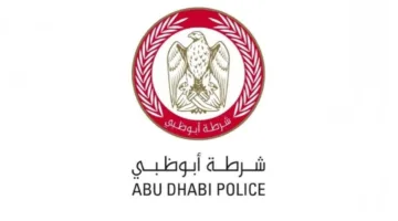 شرطة أبوظبي تنبه من خطر تخطي الإشارة الحمراء (فيديو)