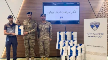 شرطة أبوظبي تُحتفى بـ 25 متميزاً من أفرادها الموهوبين