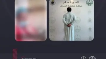 شرطة الجوف توقيف شخص قام بالاعتداء على آخر داخل متجر
