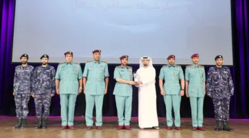 شرطة الفجيرة تتيح التكريم للفائزين بجائزة القائد العام للامتياز