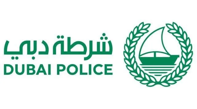 شرطة دبي تحدد أوقات الاتصال بين النزلاء وأسرهم خلال عيد الأضحى شرطة دبي تحدد أوقات الاتصال بين النزلاء وأسرهم خلال عيد الأضحى