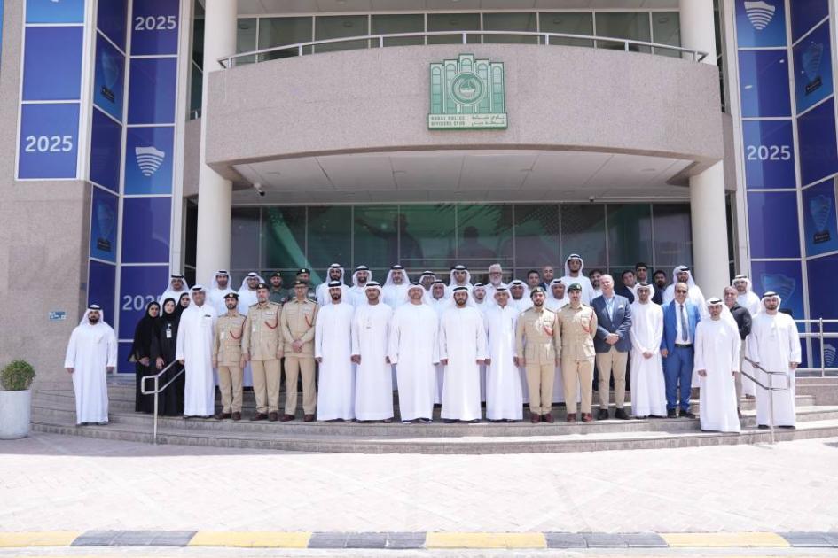 شرطة دبي تستكشف سبل تحسين كفاءة إدارة “المفقودات”