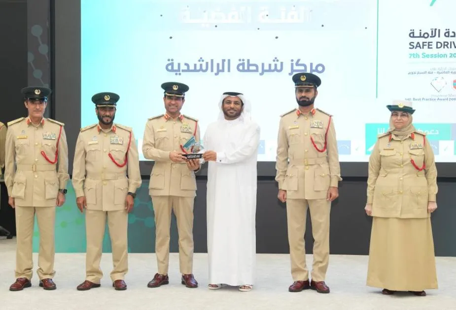 شرطة دبي تكرّم الفائزين بمبادرة نجوم القيادة الآمنة