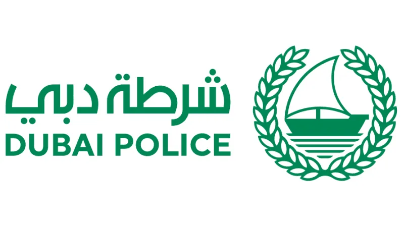 شرطة دبي تُطلق النسخة الثانية من دبلوم الاستعداد للمستقبل