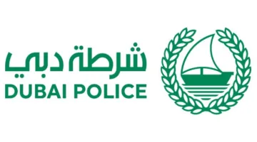 شرطة دبي تُعتبر الأقوى عالميًا في مجال العلامات الشرطية.