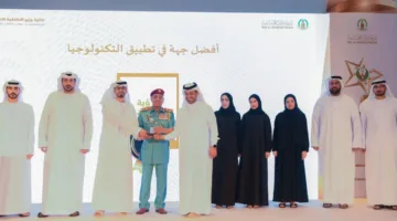 شرطة رأس الخيمة تُكرّم المتميزين بجائزة الوزارة الداخلية
