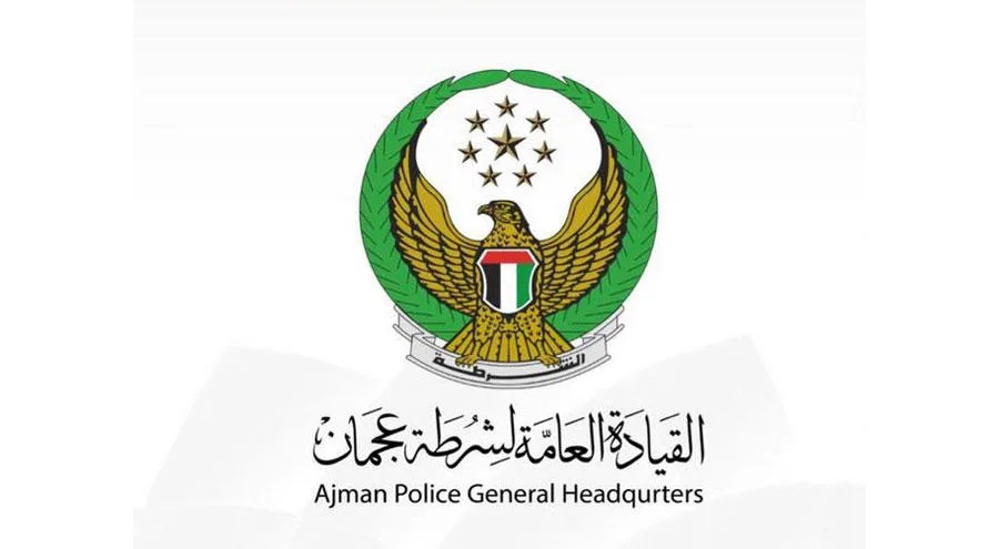 شرطة عجمان تطلق حملة «احترس» لرفع الوعي بمخاطر المخالفات المرورية الخطيرة شرطة عجمان تطلق حملة «احترس» لرفع الوعي بمخاطر المخالفات المرورية الخطيرة