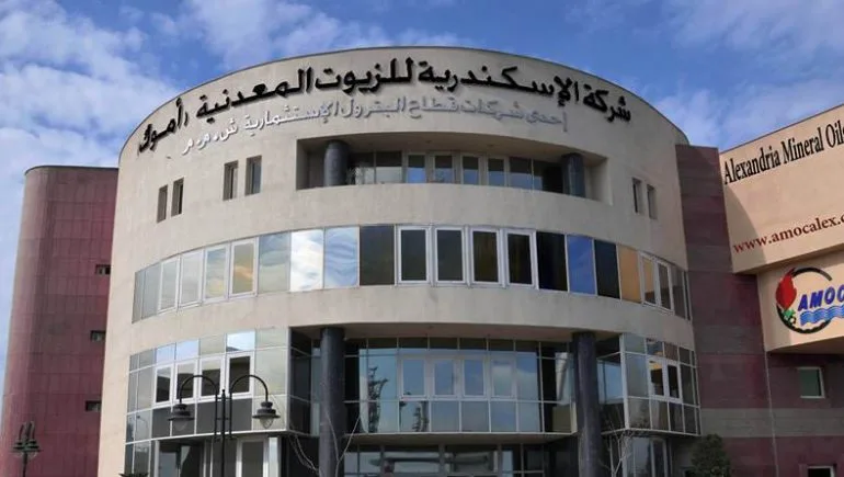 شركة أموك تسعى لتحقيق 1.09 مليار جنيه كصافي ربح بعد الضرائب لعام 2025/2026