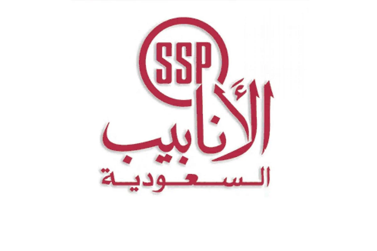 “شركة أنابيب السعودية تعيد تعيين محمد الشايع كرئيس لمجلس الإدارة” “شركة أنابيب السعودية تعيد تعيين محمد الشايع كرئيس لمجلس الإدارة”