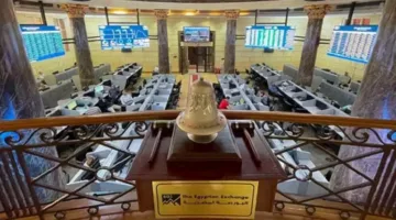 شركة إي إف جي القابضة تتصدر قائمة الانخفاضات في المؤشر الرئيسي بنسبة 10.75%