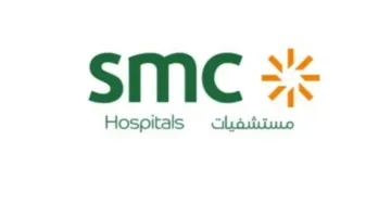 شركة اس ام سي للرعاية الصحية تحصل على 200 مليون ريال من البائعين المساهمين