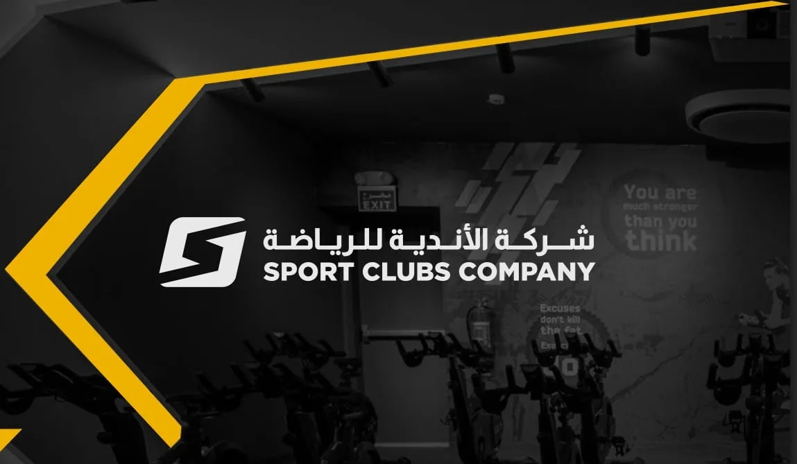 شركة الأندية الرياضية تخطط لعرض 30% من أسهمها في السوق الرئيسية. شركة الأندية الرياضية تخطط لعرض 30% من أسهمها في السوق الرئيسية.
