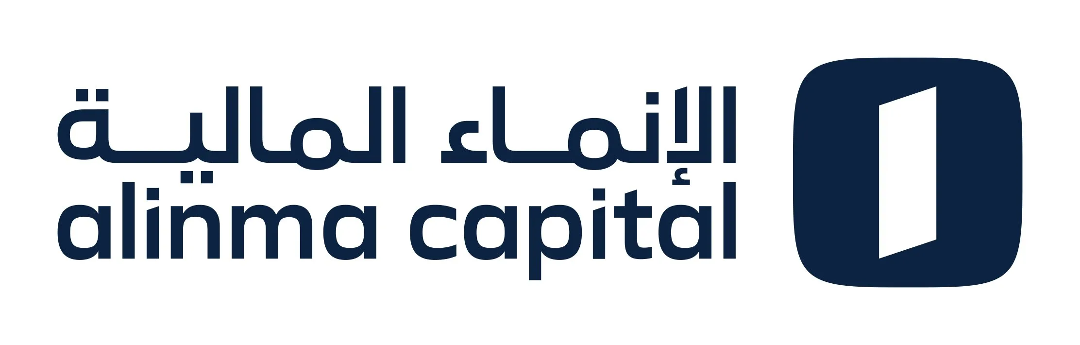 شركة الإنماء للصكوك الحكومية تُعلن عن استقالة أحد أعضاء مجلس الإدارة شركة الإنماء للصكوك الحكومية تُعلن عن استقالة أحد أعضاء مجلس الإدارة