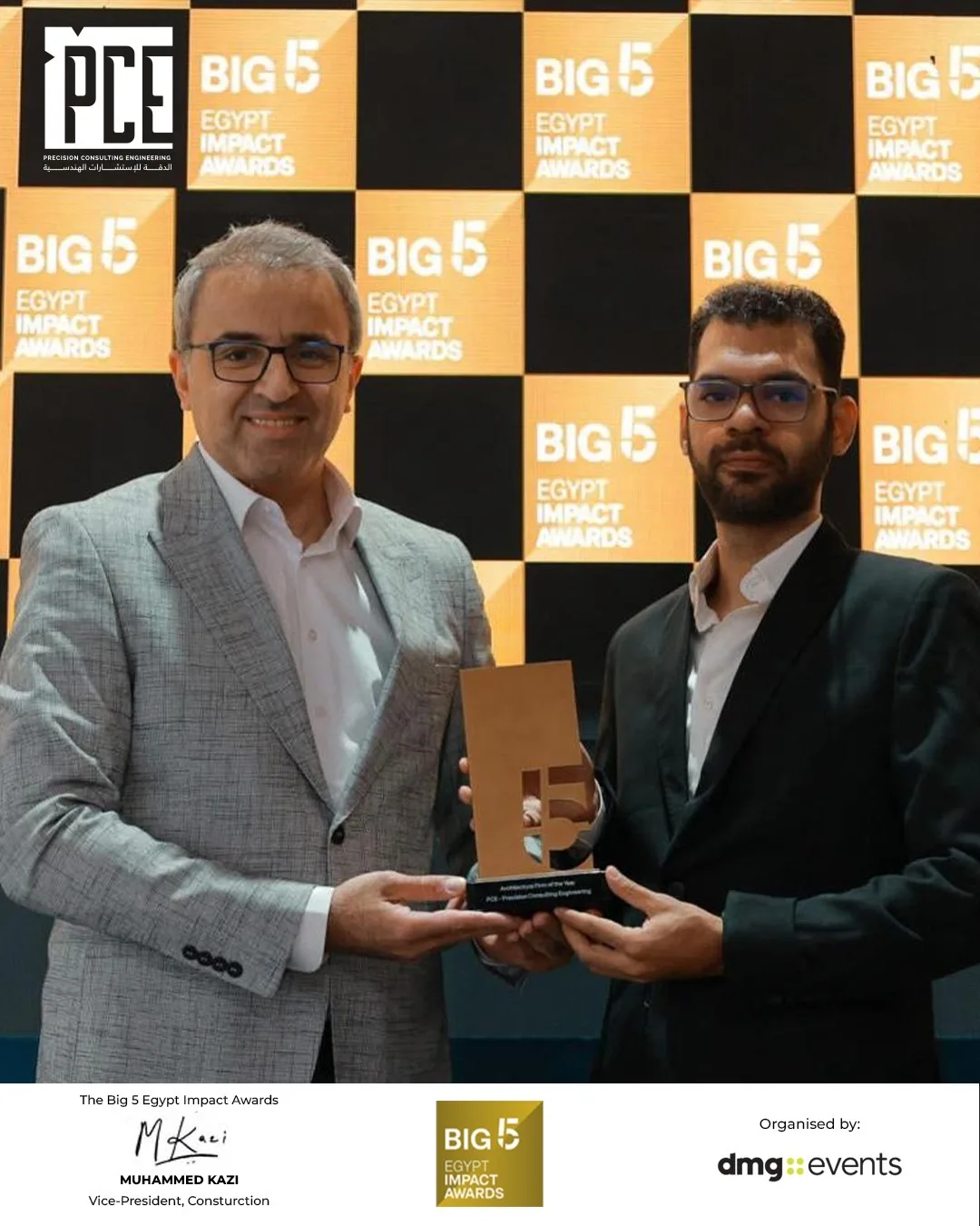 شركة الدقة للاستشارات الهندسية تحرز جائزة Big 5 Egypt كأفضل شركة للهندسة المعمارية في مصر لعام 2025. شركة الدقة للاستشارات الهندسية تحرز جائزة Big 5 Egypt كأفضل شركة للهندسة المعمارية في مصر لعام 2025.