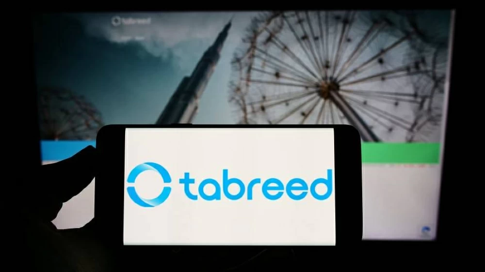 شركة «تبريد» الإماراتية و«CVC» تقتربان من شراء فرع مملوك لـ«مالتيبلي»