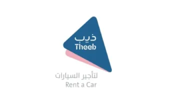 شركة ذيب تAnnouncement توزيعات نقدية بقيمة 22.3 مليون ريال عن الربع الأول