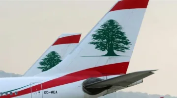 شركة طيران الشرق الأوسط: إلغاء الرحلات المتجهة إلى العراق ومنه غداً