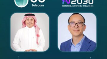شركة (قو) للاتصالات ومنظمة (AI 2030) يطلقان فرعاً في السعودية لتعزيز استخدام الذكاء الاصطناعي بمسؤولية.