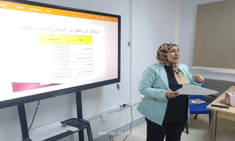 شركة مياه الفيوم تعقد ورشة عمل حول ‘أسس تشغيل محطات معالجة الصرف الصحي’ شركة مياه الفيوم تعقد ورشة عمل حول ‘أسس تشغيل محطات معالجة الصرف الصحي’