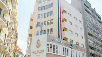 شعبة المصدرين: النزاع الإيراني الإسرائيلي يؤثر على الاقتصاد العالمي.. ومصر قادرة على مواجهة تبعاته