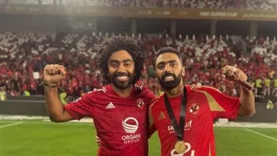 شقيق حسين الشحات، لاعب الأهلي، يهنئه بعيد ميلاده: أخي العزيز وصديقي وكل شيء جميل في حياتي شقيق حسين الشحات، لاعب الأهلي، يهنئه بعيد ميلاده: أخي العزيز وصديقي وكل شيء جميل في حياتي