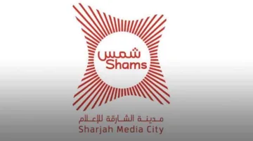 «شمس» تدعم استعداد المراكز الطبية من خلال تنظيم حملة تبرع بالدم لموظفيها