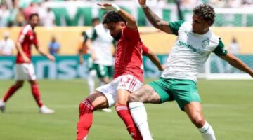 شوط أول خالٍ من الأهداف بين الأهلي وبالميراس في كأس العالم للأندية