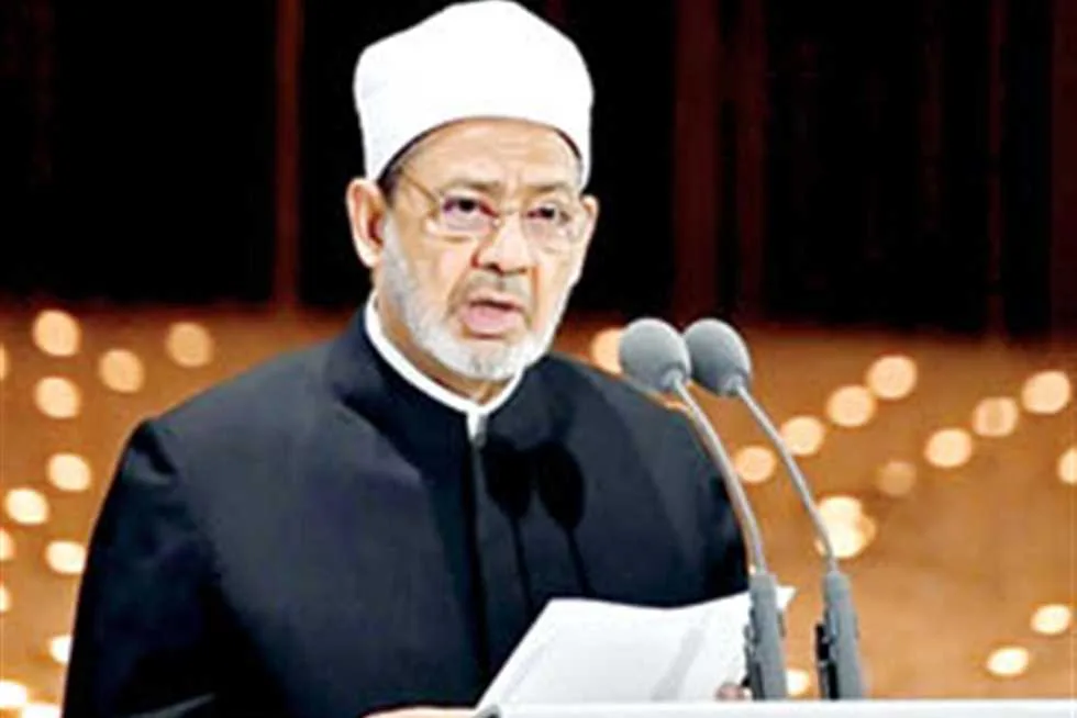 شيخ الأزهر يرفع التهاني للرئيس السيسي بمناسبة عيد الأضحى ويحث على دعم فلسطين. شيخ الأزهر يرفع التهاني للرئيس السيسي بمناسبة عيد الأضحى ويحث على دعم فلسطين.