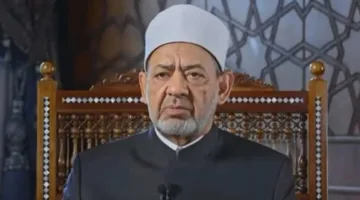 شيخ الأزهر يندد بـ “الاعتداء على إيران”: الحرب لا يمكن أن تؤدي إلى السلام