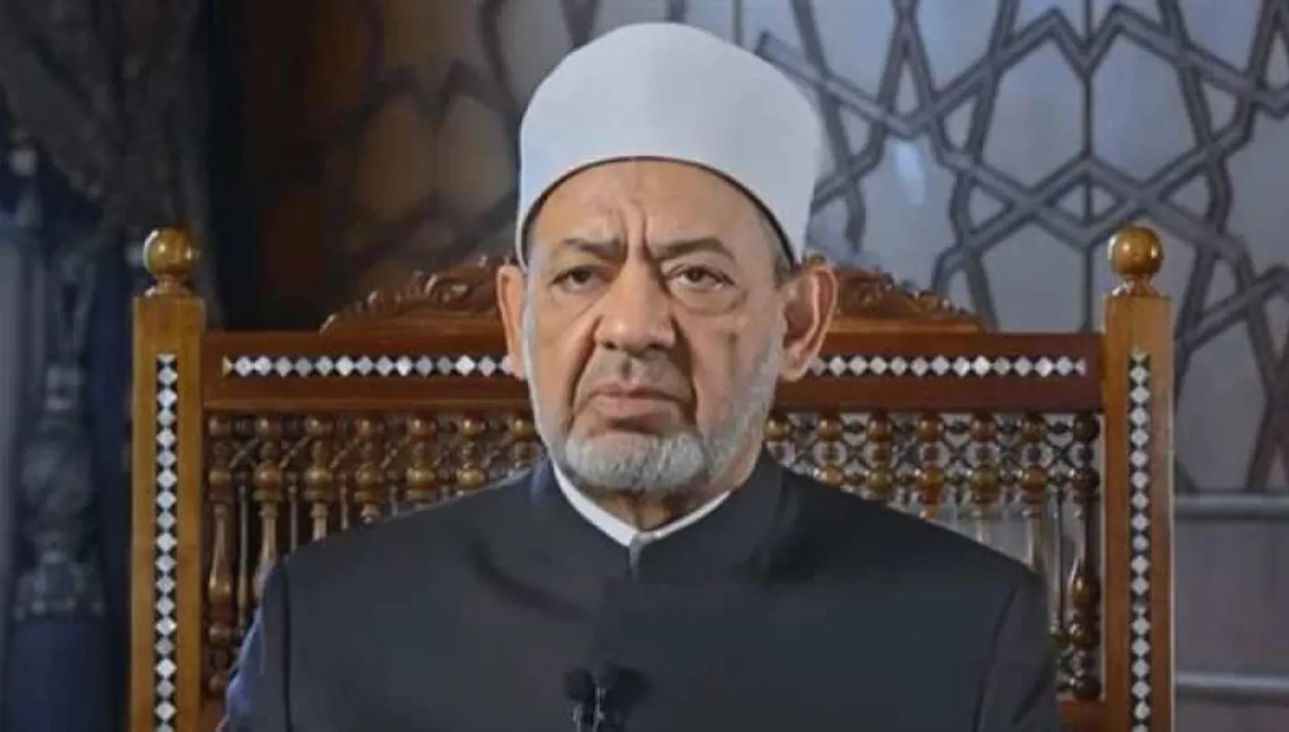 شيخ الأزهر يندد بـ “الاعتداء على إيران”: الحرب لا يمكن أن تؤدي إلى السلام شيخ الأزهر يندد بـ “الاعتداء على إيران”: الحرب لا يمكن أن تؤدي إلى السلام