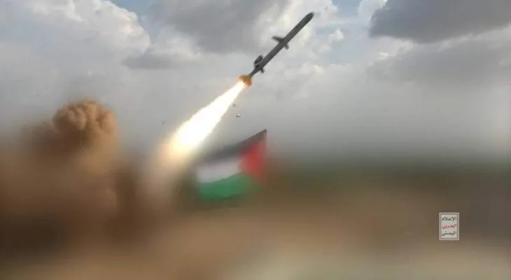 صاروخ من اليمن يتسبب في إغلاق الأجواء فوق مطار بن غوريون صاروخ من اليمن يتسبب في إغلاق الأجواء فوق مطار بن غوريون