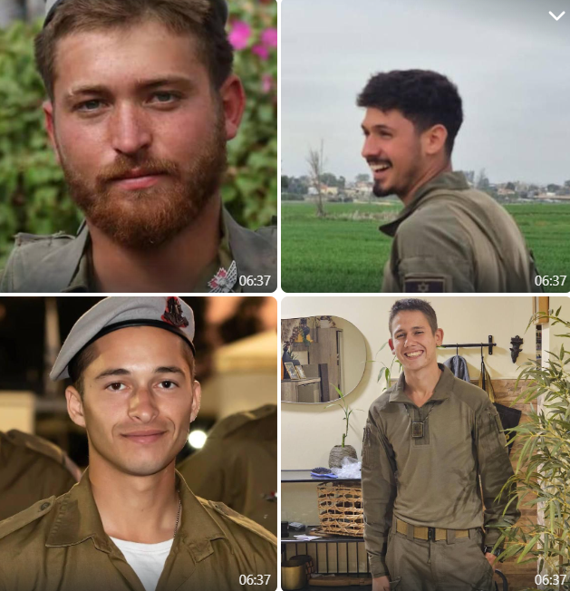 صورة وزعها الإعلام الإسرائيلي للجنود القتلى. 