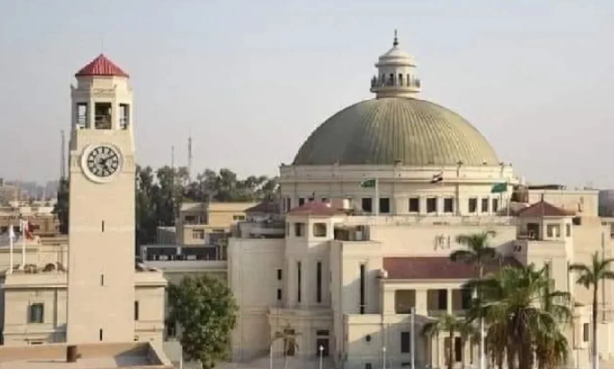 وزير الإعلام: الجامعات الحكومية تتبع للدولة ولا توجد نية لتحويلها للقطاع الخاص وزير الإعلام: الجامعات الحكومية تتبع للدولة ولا توجد نية لتحويلها للقطاع الخاص