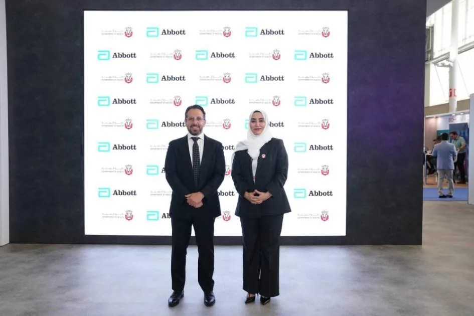 «صحة أبوظبي» و«أبوت» تتشارك لتطوير الصناعات الدوائية محلياً «صحة أبوظبي» و«أبوت» تتشارك لتطوير الصناعات الدوائية محلياً