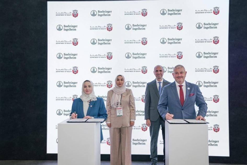 «صحة أبوظبي» و«بوهرنجر إنجلهايم» يعززان البحث العلمي والابتكار «صحة أبوظبي» و«بوهرنجر إنجلهايم» يعززان البحث العلمي والابتكار