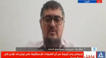 صحفي إيراني: لا مناص من العودة إلى المفاوضات في ظل العدوان