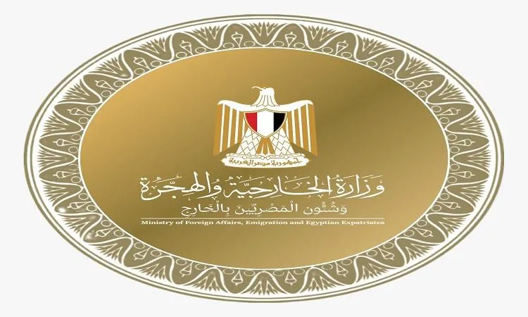 صحفي: تصريح رسمي حول معايير زيارة الحدود المصرية لقطاع غزة صحفي: تصريح رسمي حول معايير زيارة الحدود المصرية لقطاع غزة